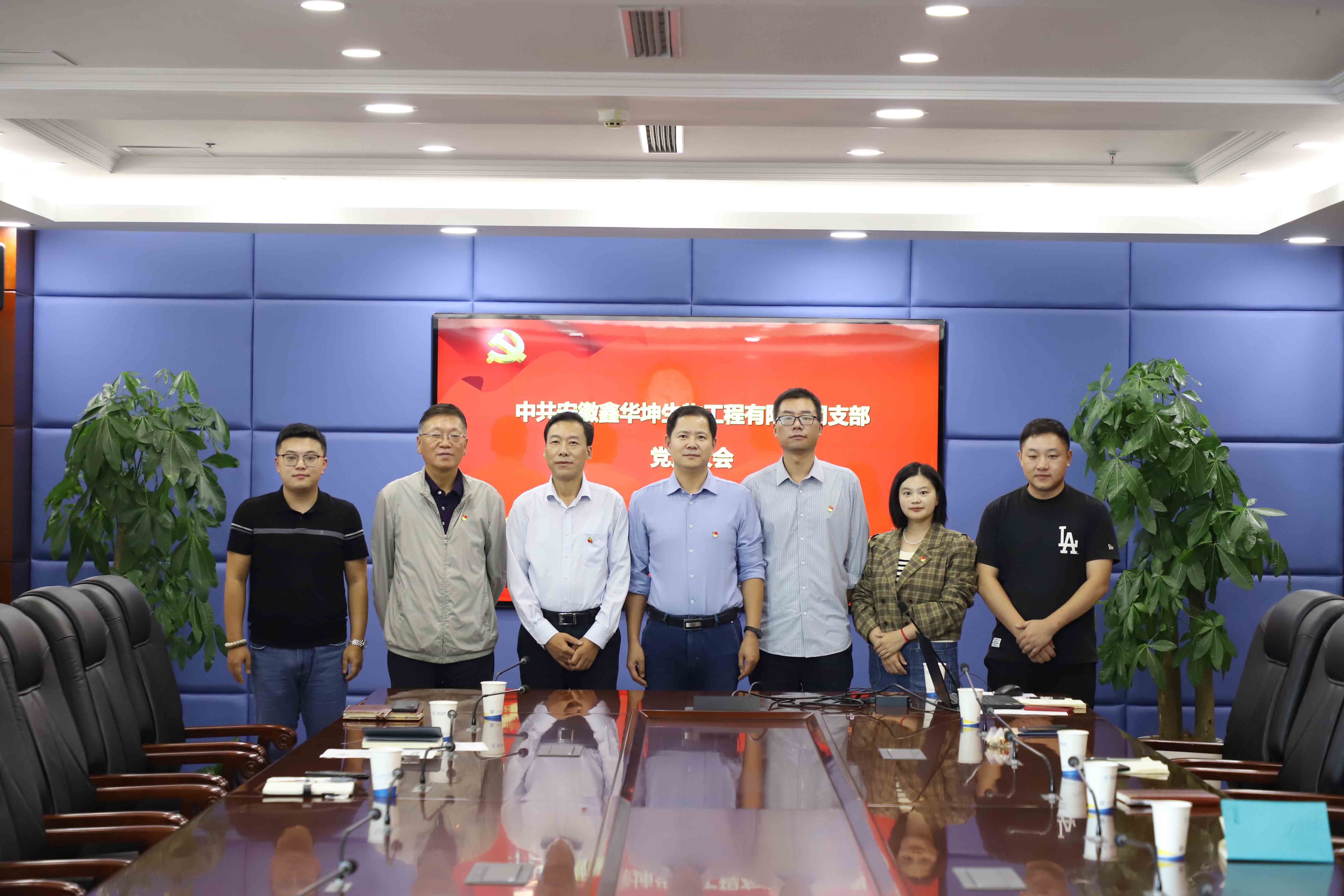 氫氧化鈉、磷酸三鈉、高溫緩腐劑等溶液輸送 